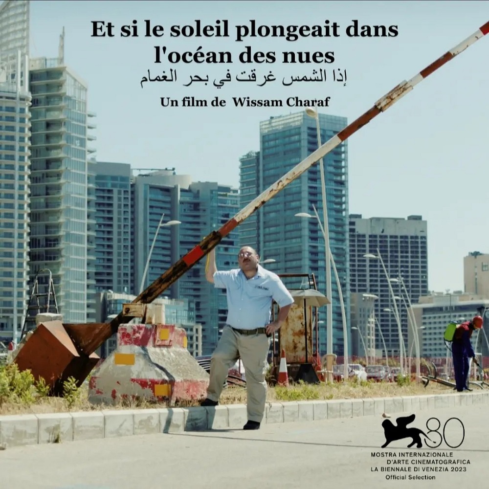 Et si le soleil plongeait dans l'océan des nues