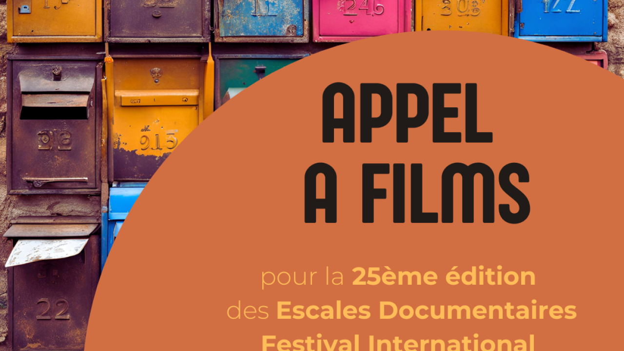 visuel AAF escales documentaires 2025