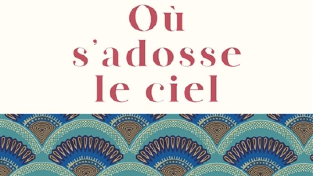visuel Où s'adosse le ciel