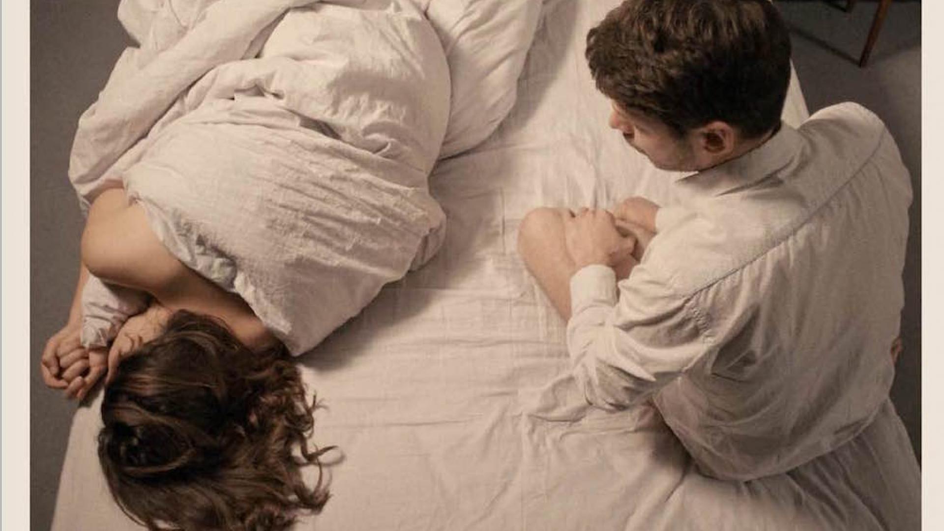 Affiche - La Nuit aux amants