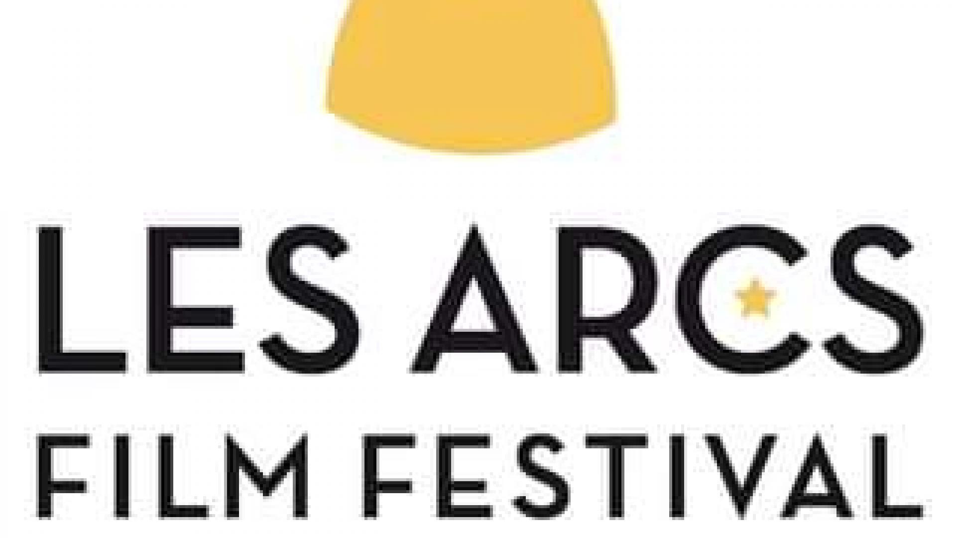 Logo Les Arcs film festival