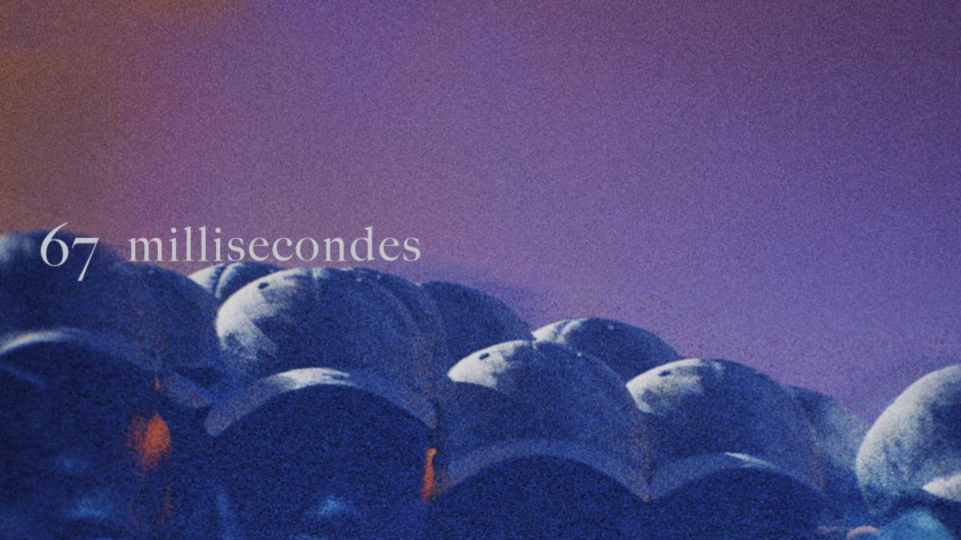 © Darjeeling / Square Eyes