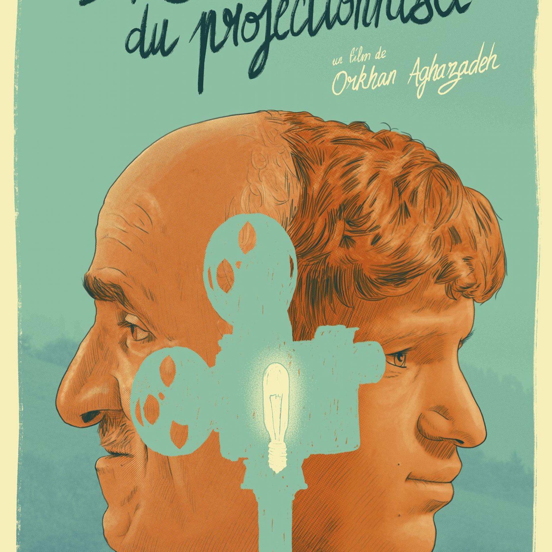Affiche - Le Retour du projectionniste