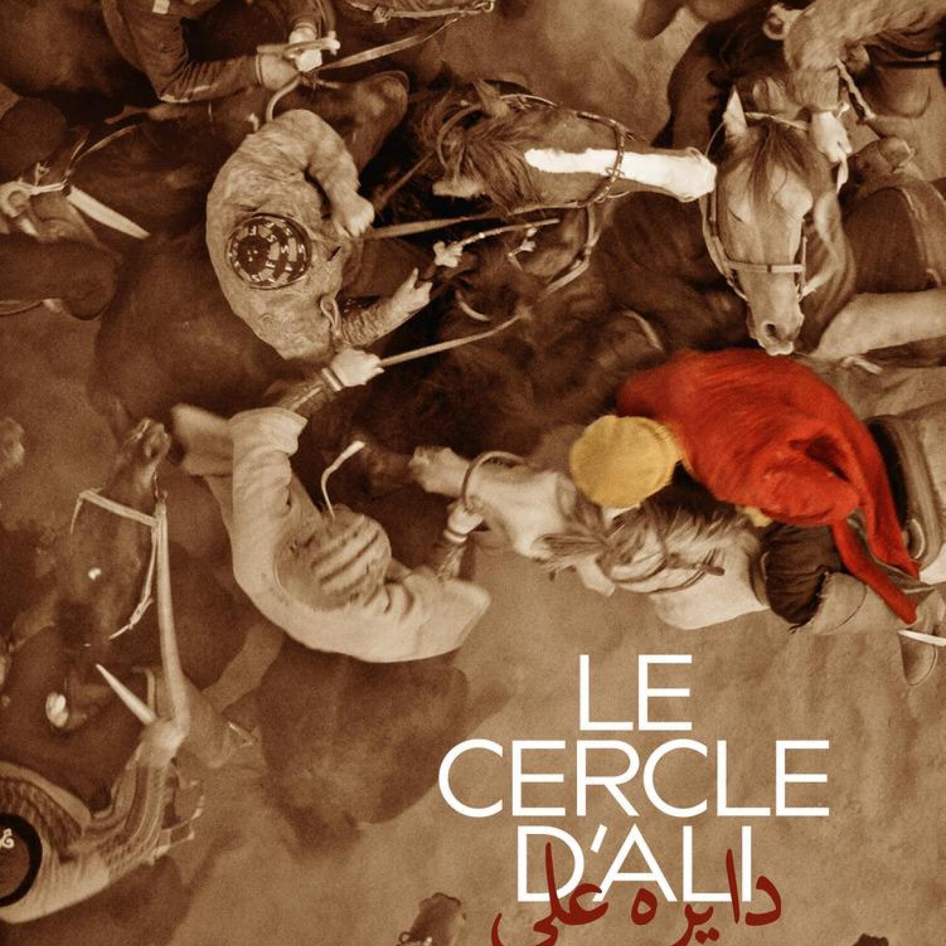 Affiche - Le Cercle d'Ali