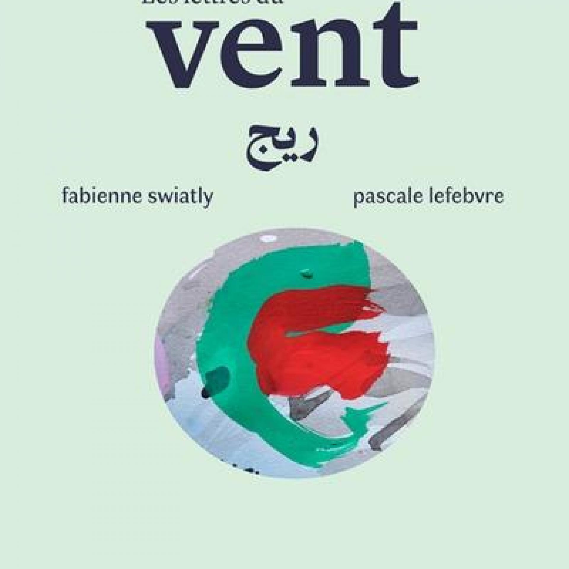 visuel Les Lettres du vent