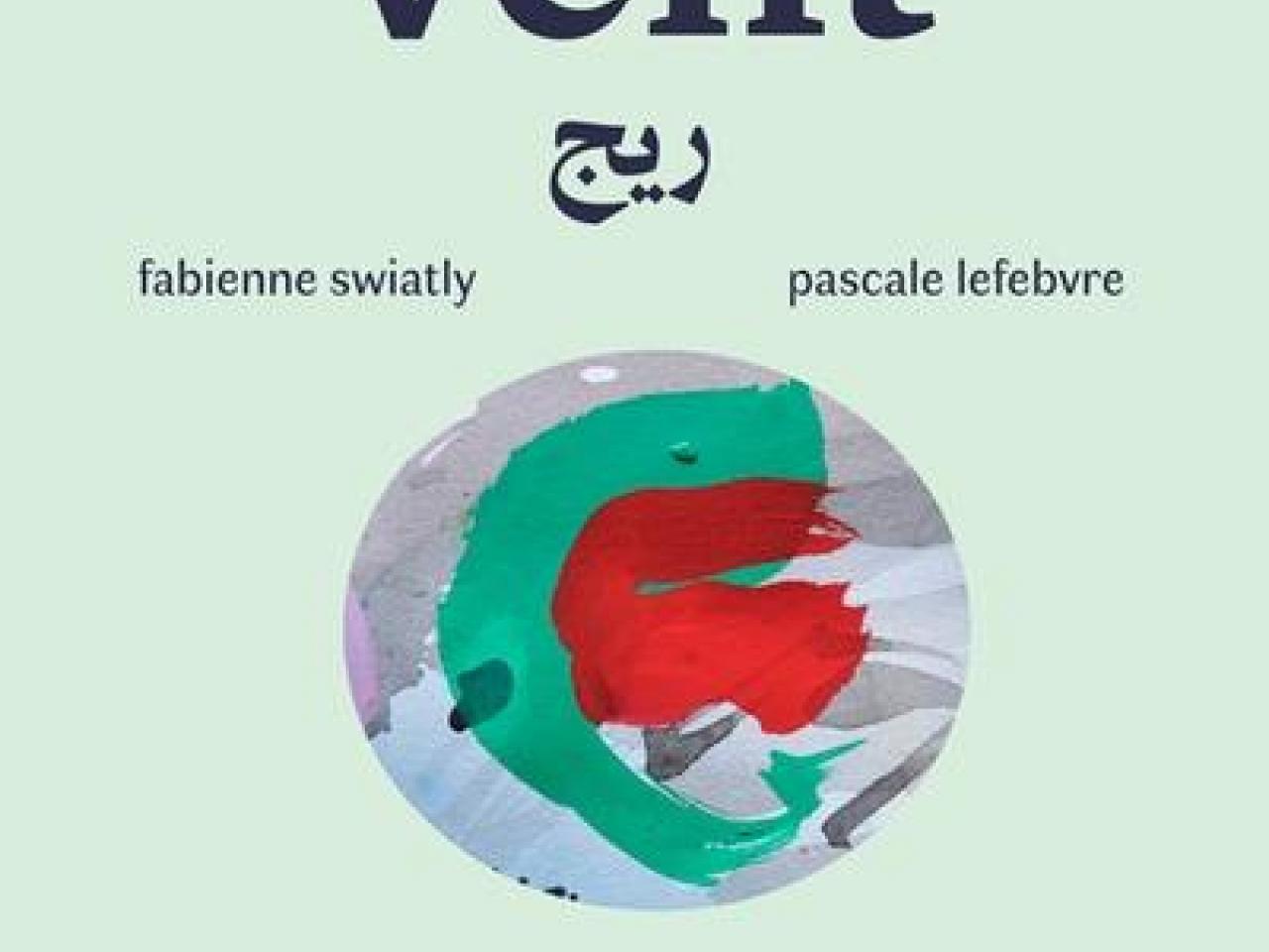 visuel Les Lettres du vent