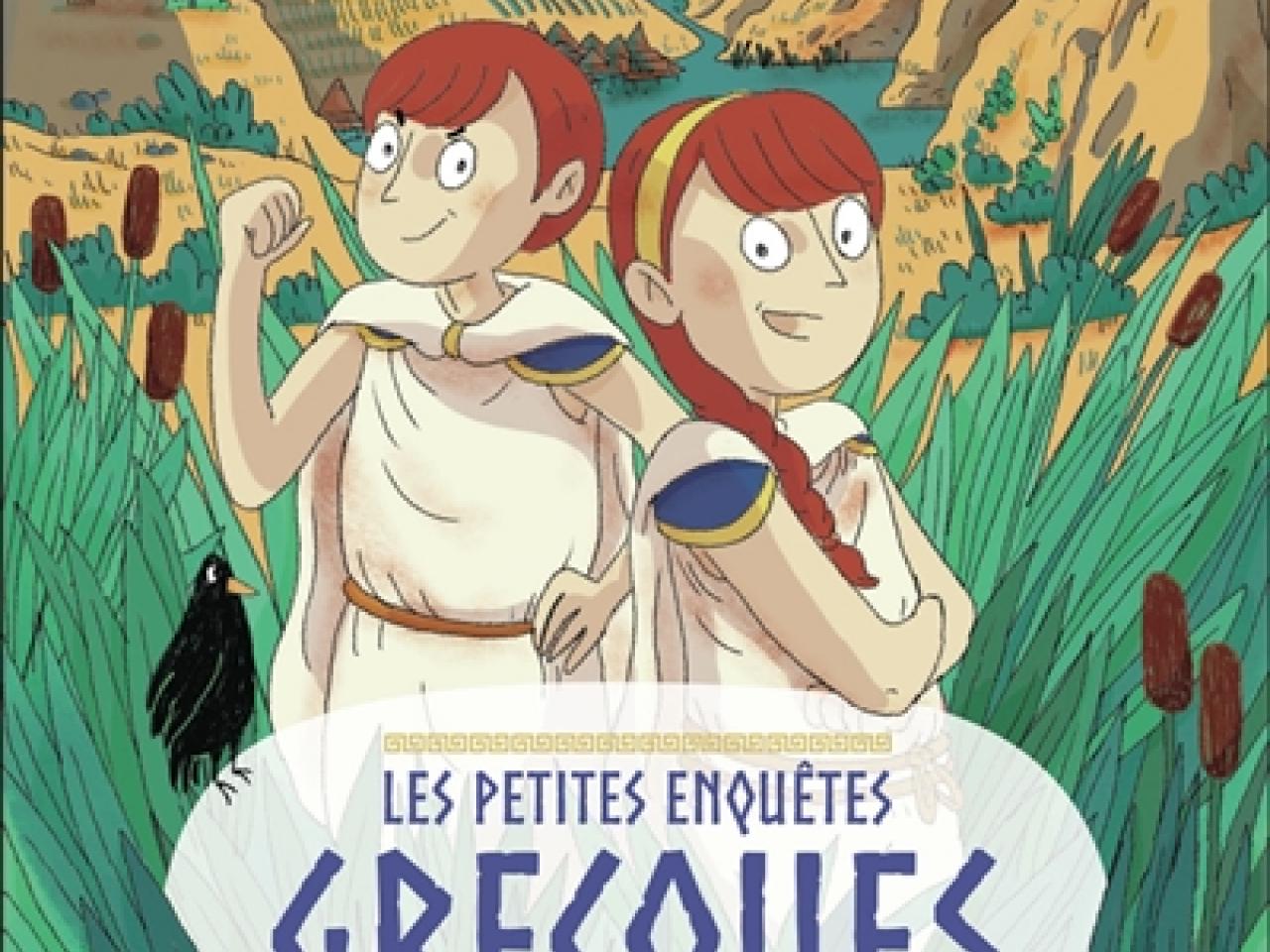 visuel Les Petites Enquêtes grecques, vol. 3 : forts comme Hercules