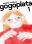 visuel Gogoplata 1