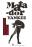 visuel Matador yankee