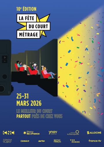 La Fête du court métrage 2026 | ALCA Nouvelle-Aquitaine