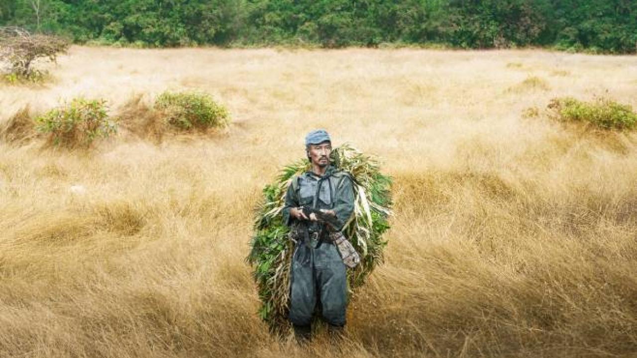 Onoda, 10 000 nuits dans la jungle | ALCA Nouvelle-Aquitaine